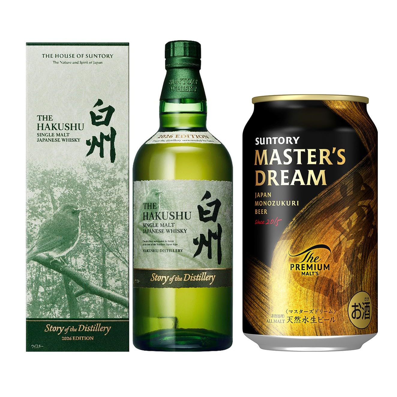 Amazon.co.jp: ウイスキー白州 Story of the Distillery 2026 700ml 1