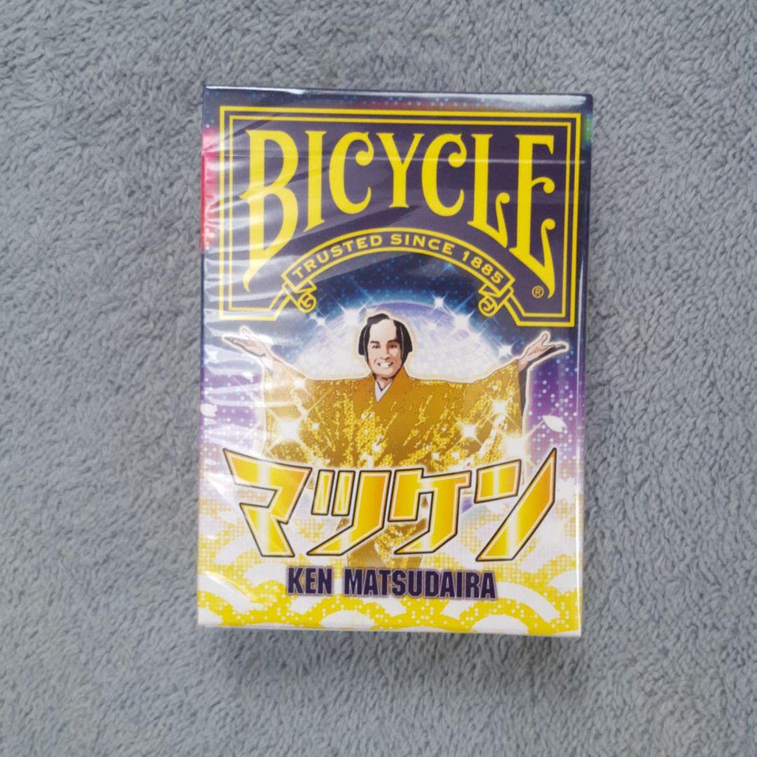 Amazon.co.jp: マツケン トランプ マツケンサンバ バイスクル 松平健