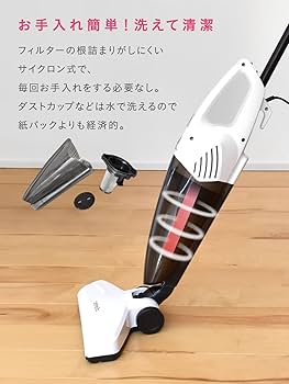Amazon | dretec(ドリテック) サイクロン クリーナー 掃除機