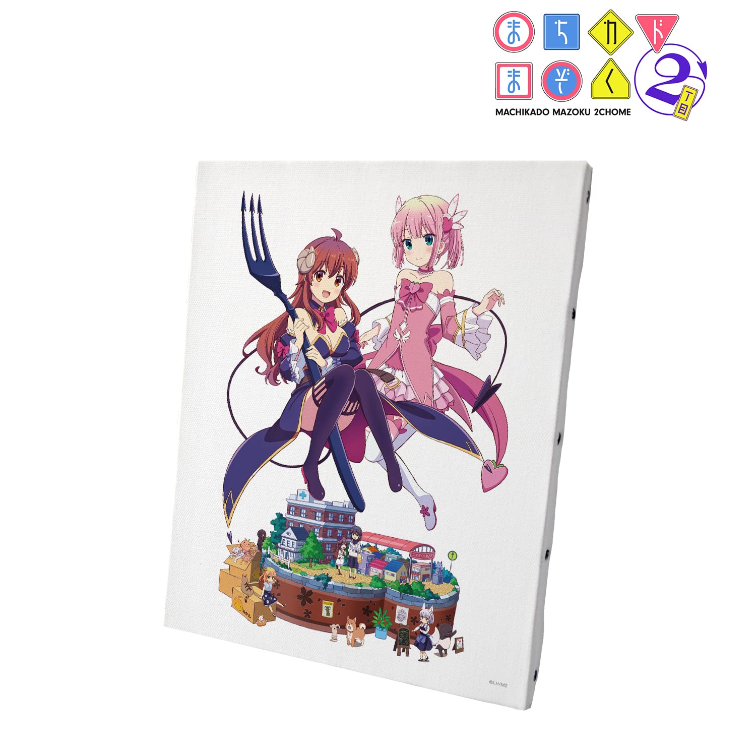 まちカドまぞく 2丁目 キービジュアル キャンバスボード Amazon.co.jp: TVアニメ「まちカドまぞく 2丁目」 キービジュアル