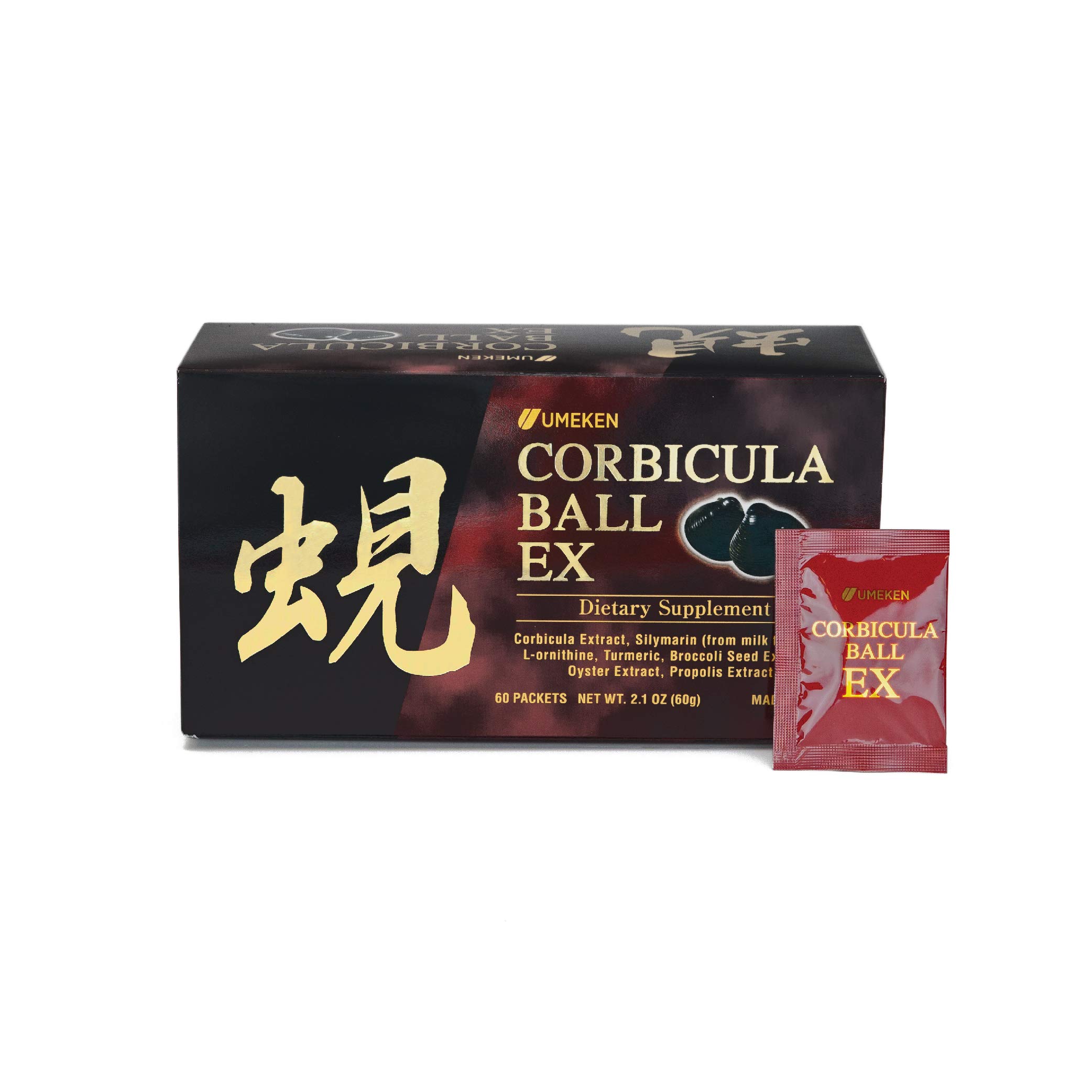 UmekenCorbicula Ball EX - for Liver Health, Rich in Essential Amino Acids, Vitamins, and Minerals, 2-Month Supply (60 Packets)
