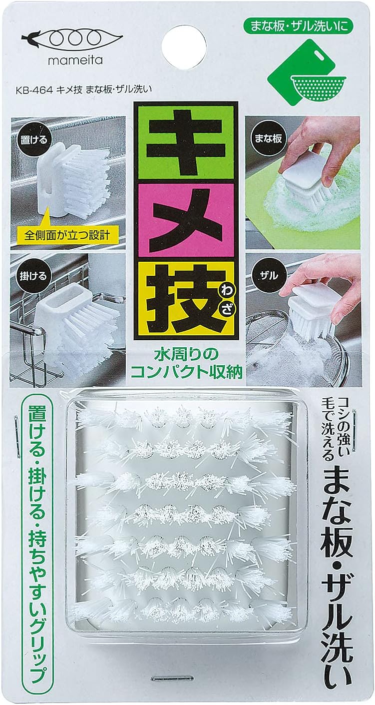 まめいた(Mameita)マメイタ キッ