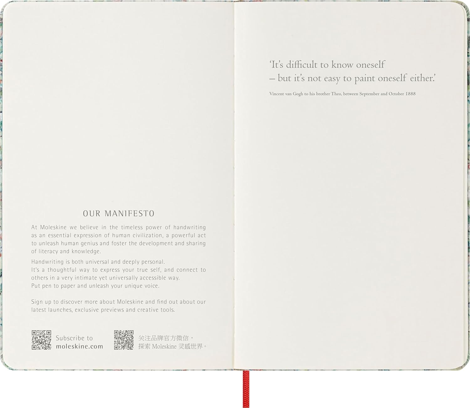 Moleskine Limited Edition Sketchbook Van Gogh, Large, Plain, Hard Cover (5 x 8.25)