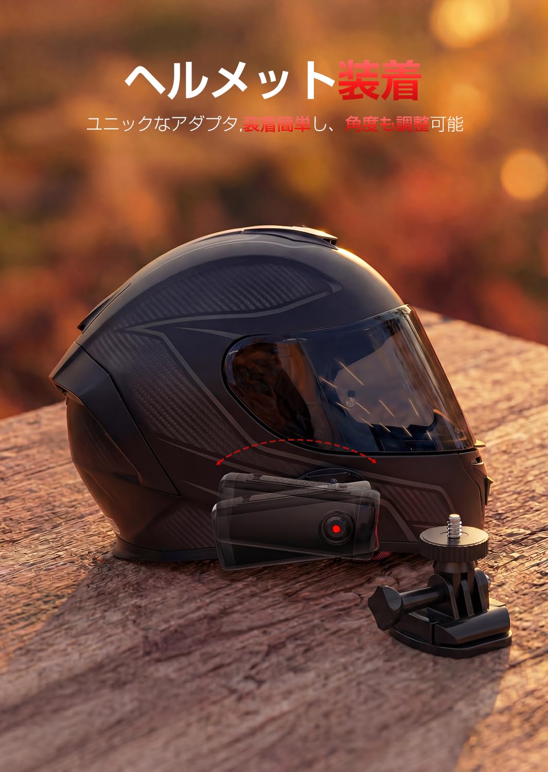 Amazon.co.jp: Akeeyo Motorcycle Drive Recorder 4K UHD 28fps/2K