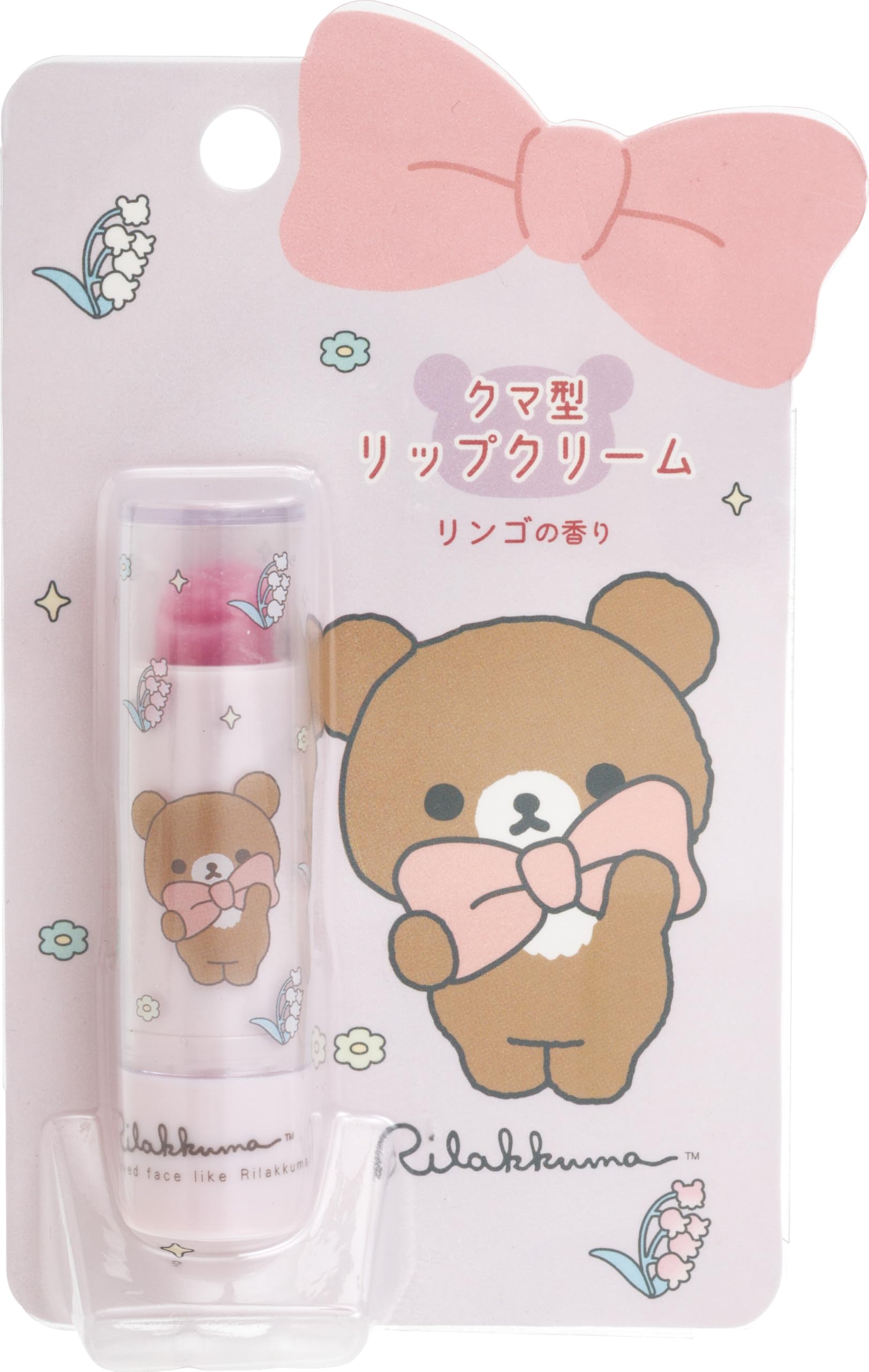 Amazon.co.jp: FE45403 リラックマ Makeup Rilakkuma クマ型リップ