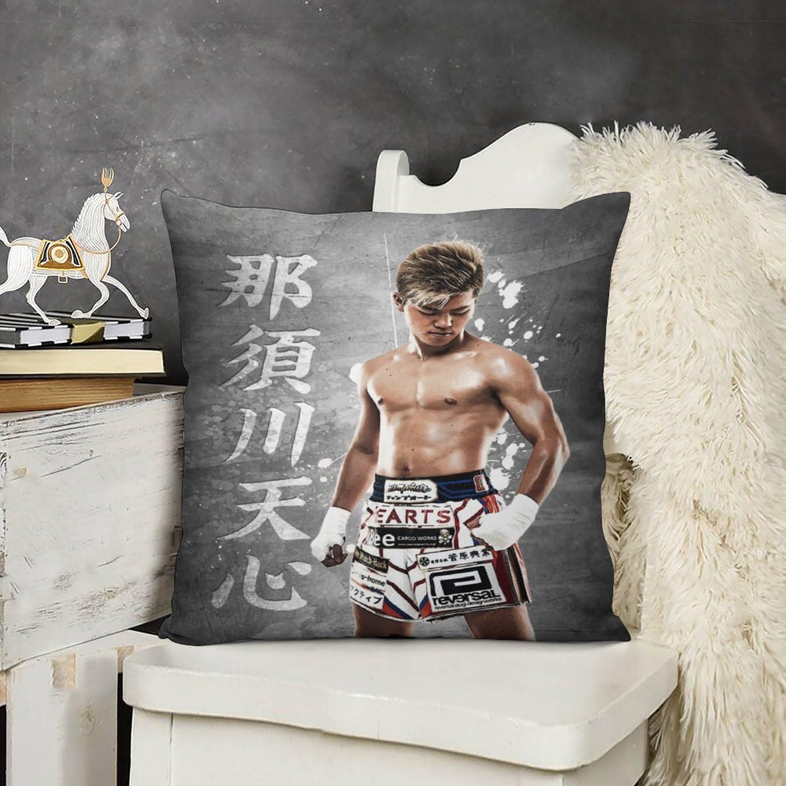 那須川天心クッション美品✨ 那須川天心 verdy ケラップ クッション - メルカリ