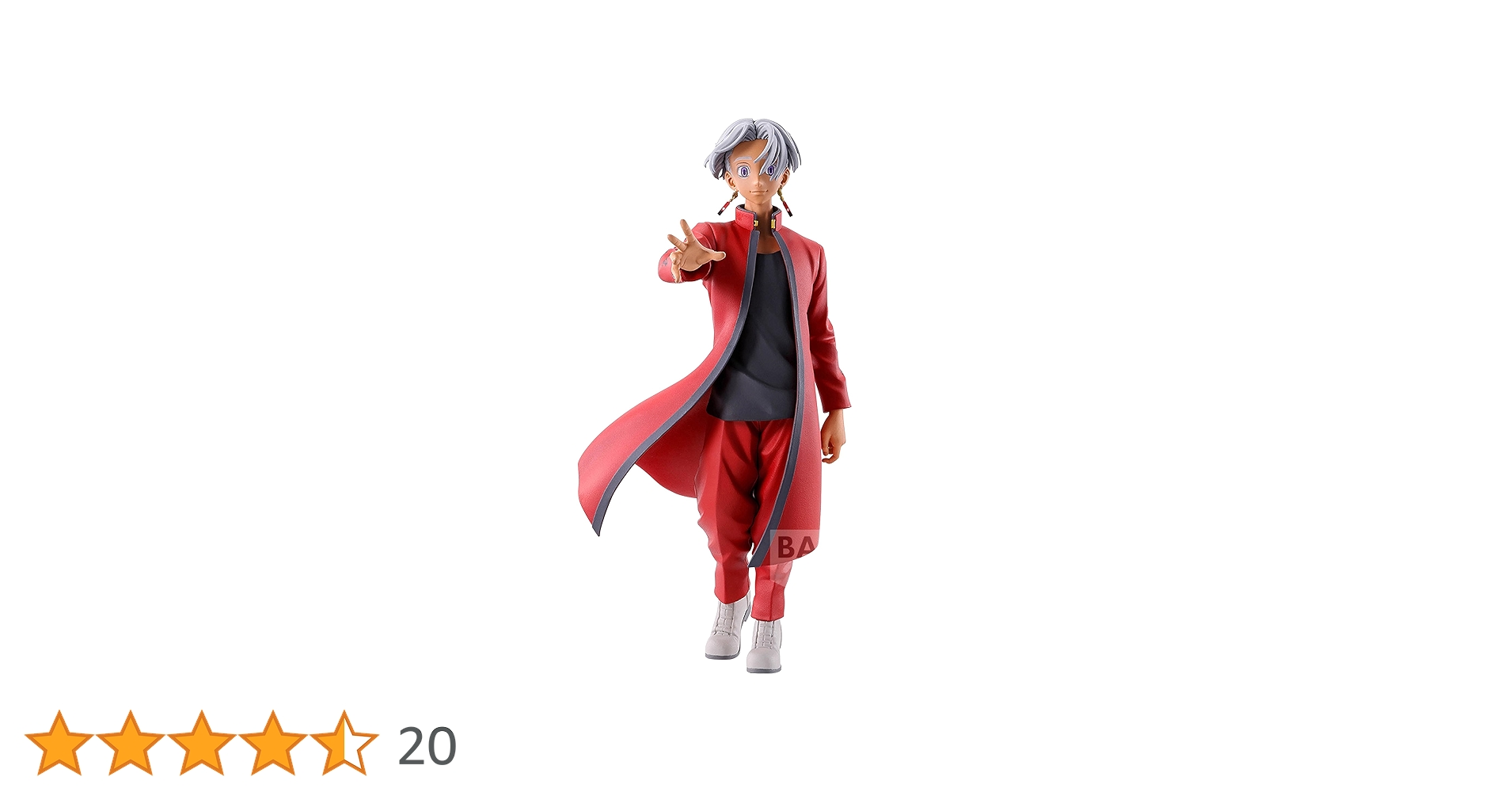 Amazon.co.jp: バンダイ(BANDAI) バンプレスト 東京リベンジャーズ