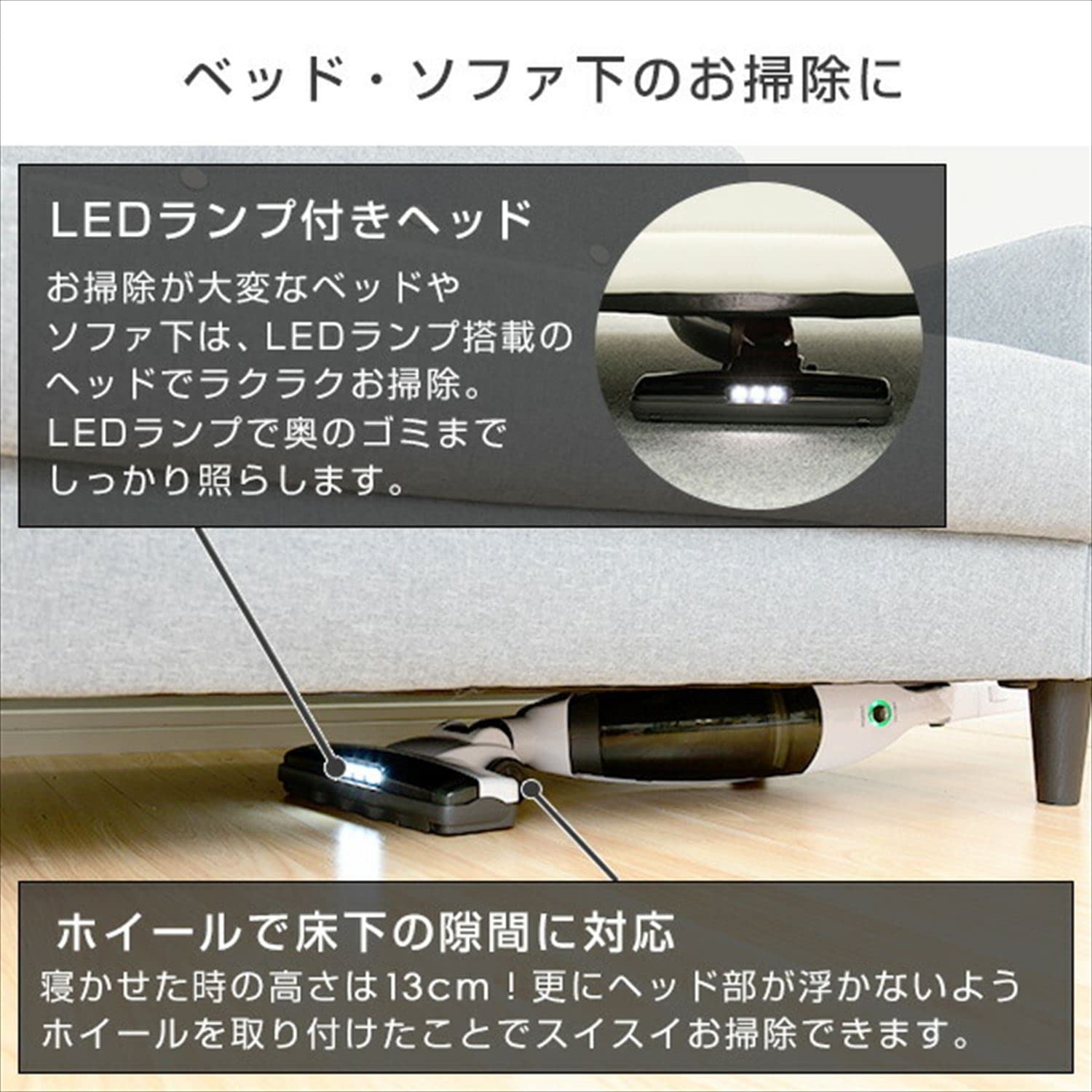 Amazon | 山善(YAMAZEN) 2WAY コードレス サイクロンクリーナー(充電