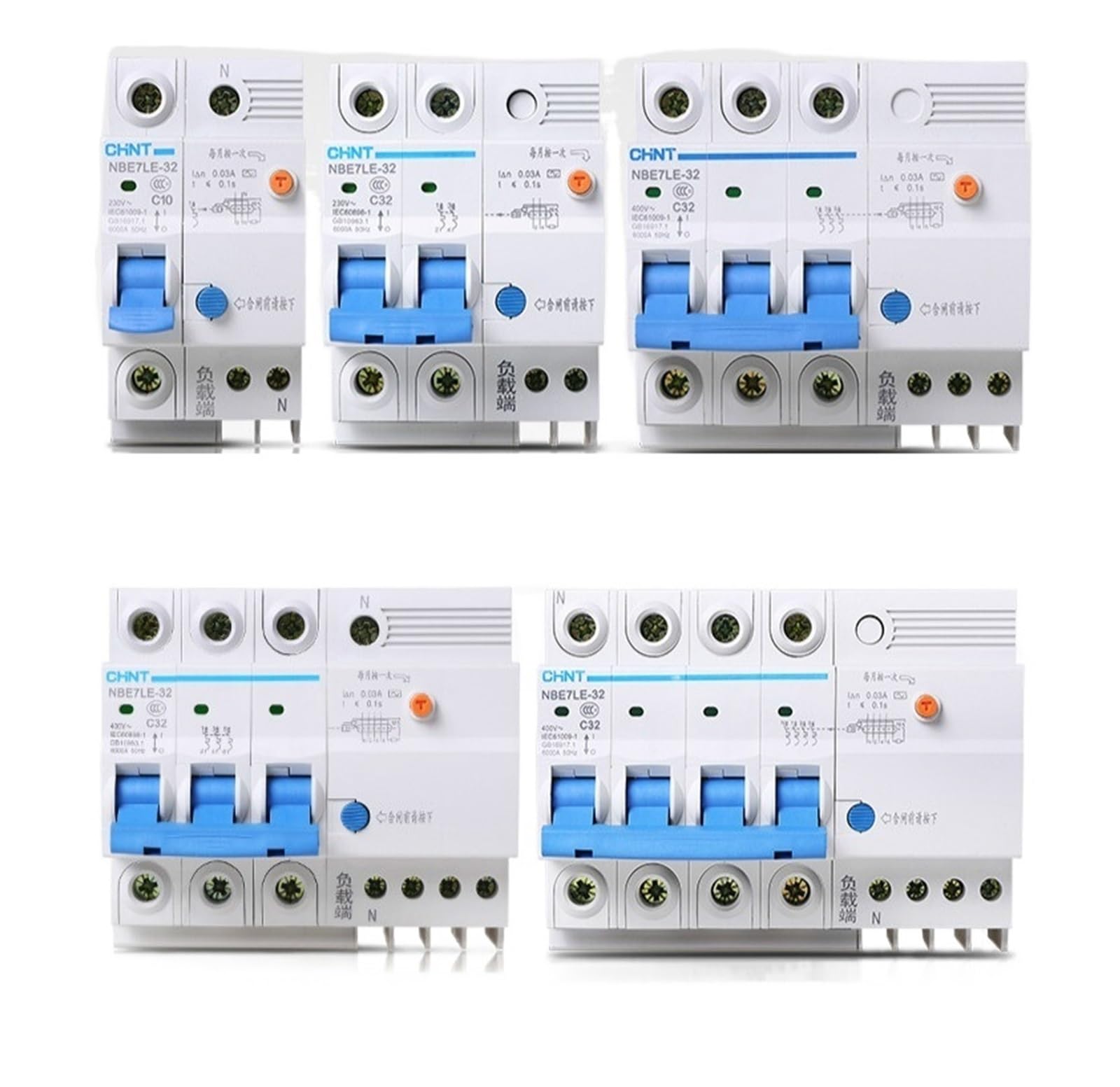 Protection de Courant domestique NBE7LE 2P 125A pour disjoncteur de fuite et tableau électrique