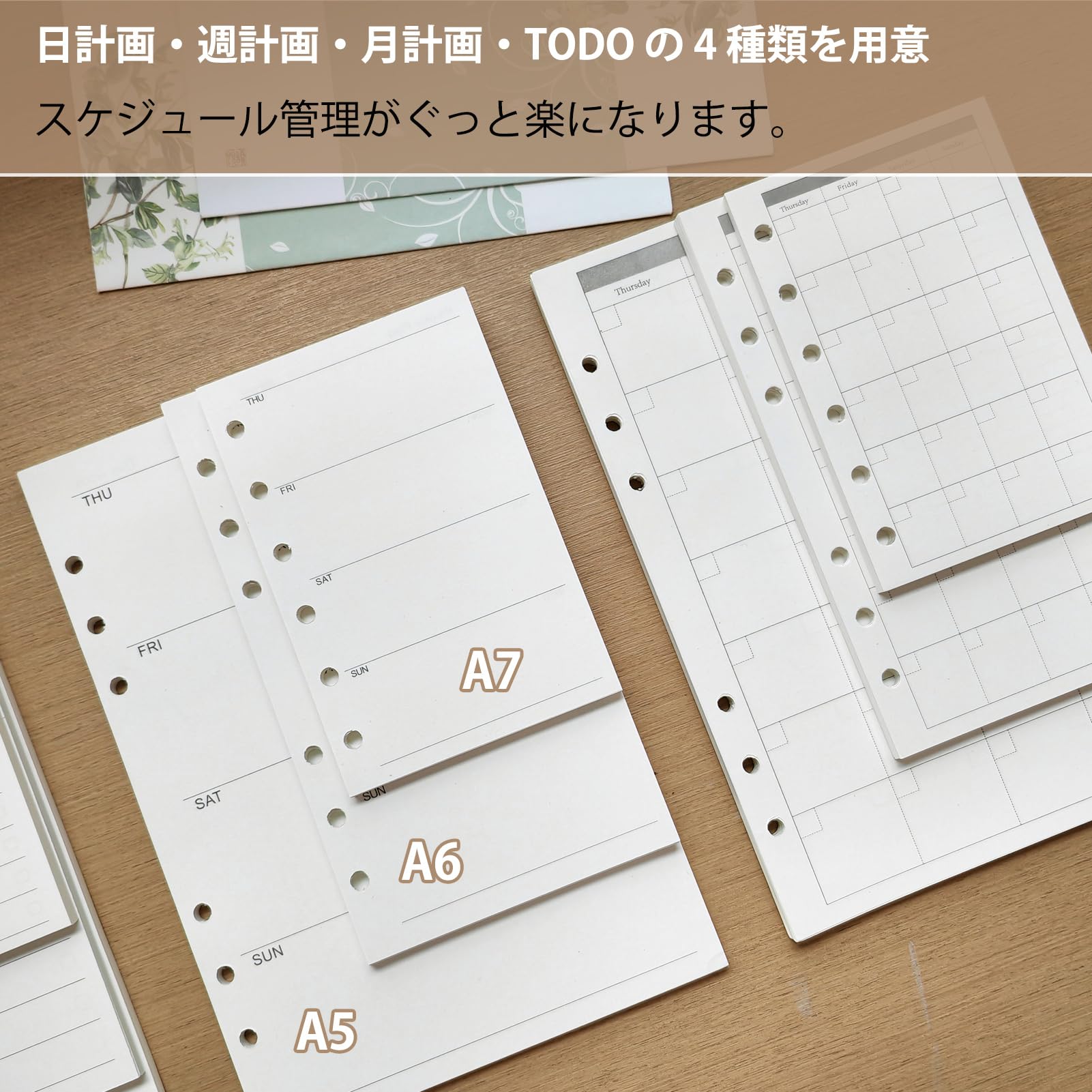 DY.2ten システム手帳 リフィル A7 デイリー ウィークリー マンスリー TODOリスト 180枚/4冊 6穴 日付なし 月間 見開き 100gsm 厚型 インク透けなし スケジュール管理 計画 ミニ
