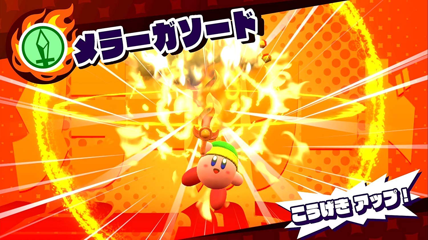 【美品】星のカービィ スターアライズ & ポッ拳 トーナメント DX Finally the final boss!? Demon Priest Hyness is too strong