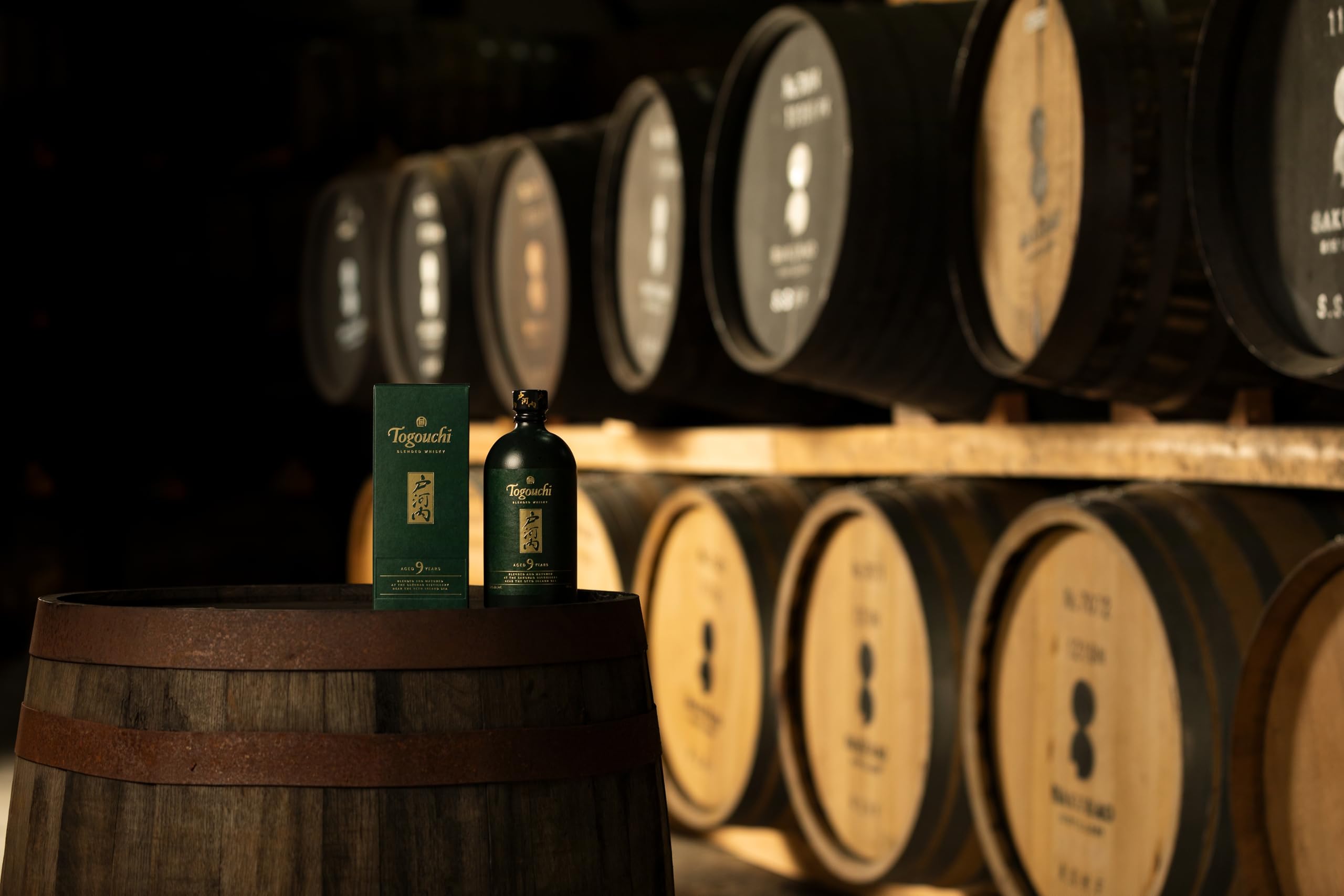 Togouchi 9 ans Whisky Japonais 40° 70cl