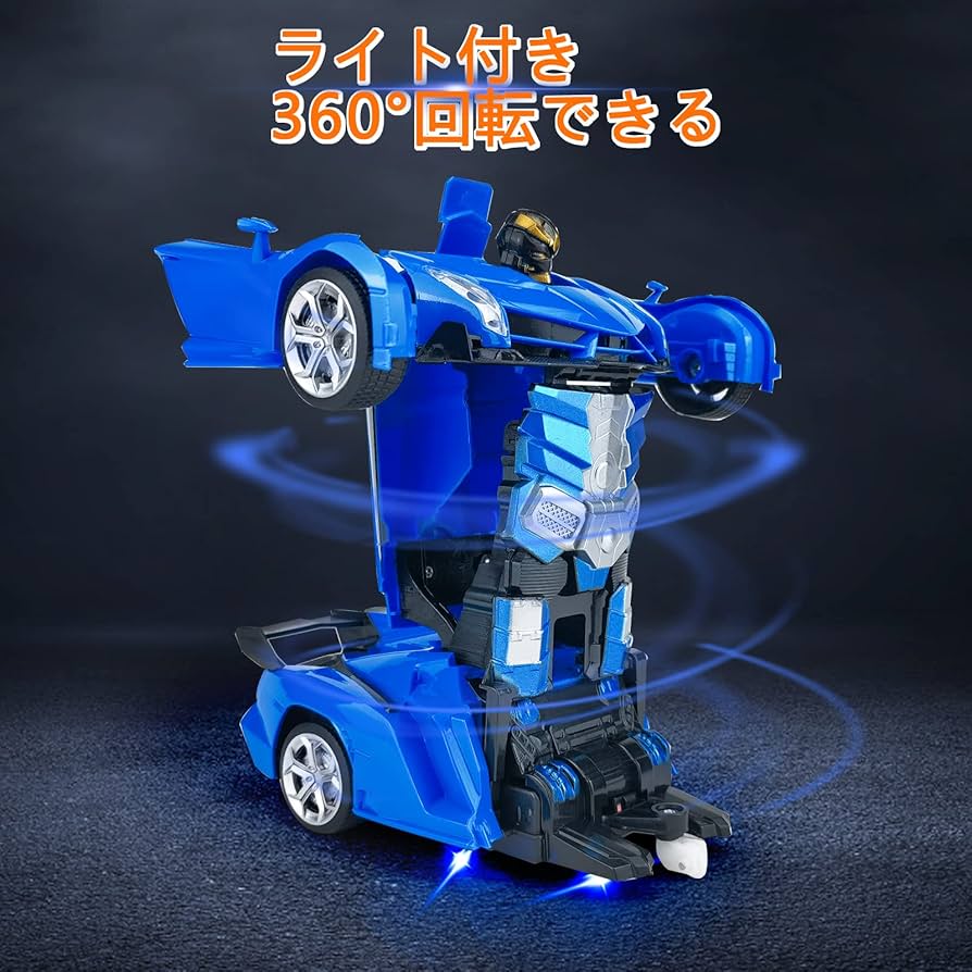 リモコンカー LEDライト付き Amazon.co.jp: ラジコンカー 変形ロボット 車おもちゃ スタント