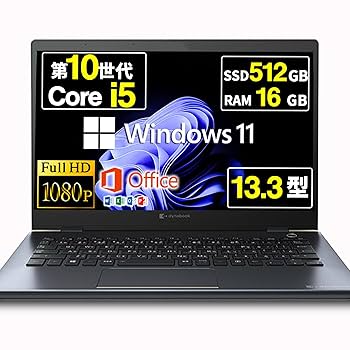 Amazon.co.jp: 【整備済み品】ノートパソコン dynabook G83 13.3