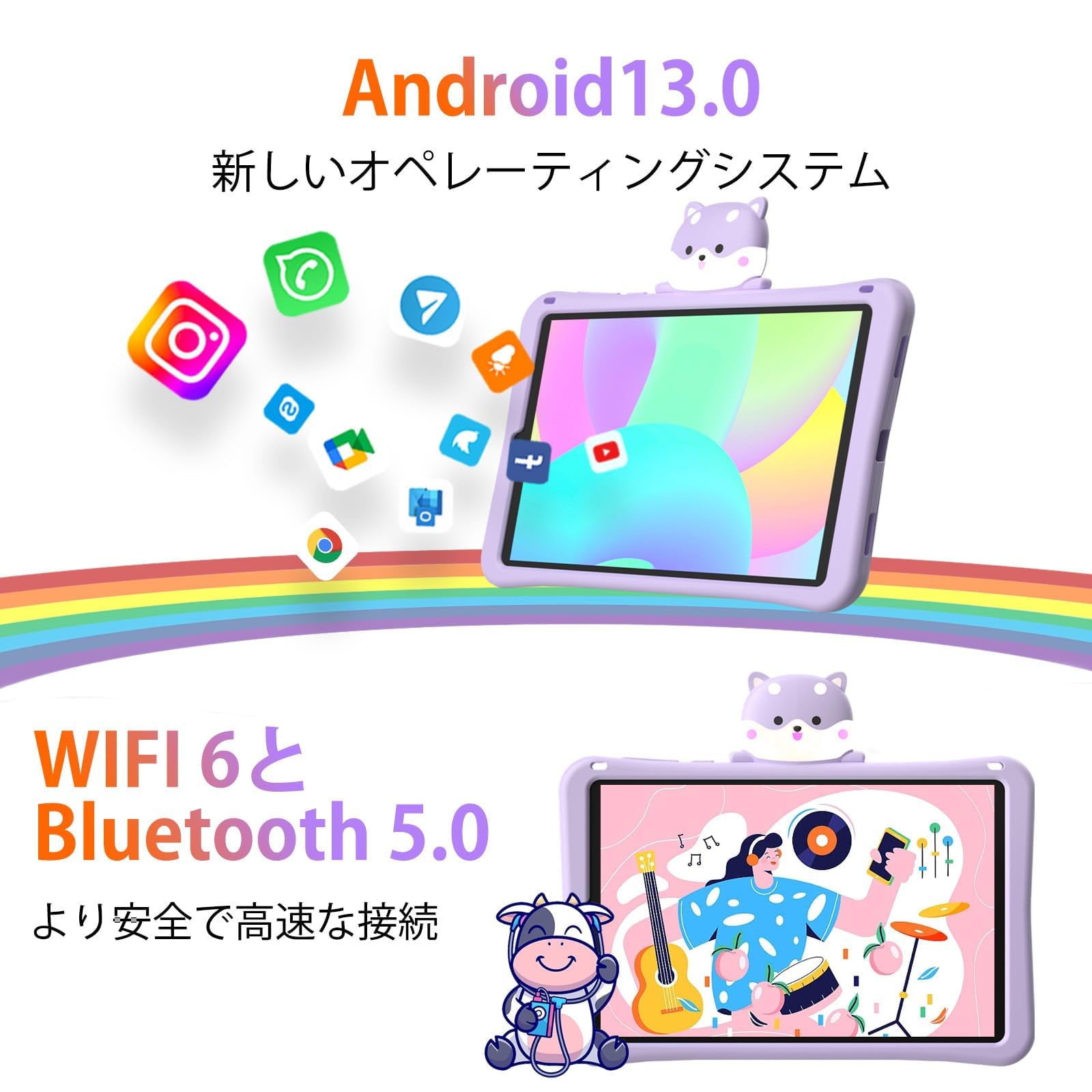 Amazon.co.jp: 【EVA専用カバー付属】 DOOGEE T20 MINI KID 公式