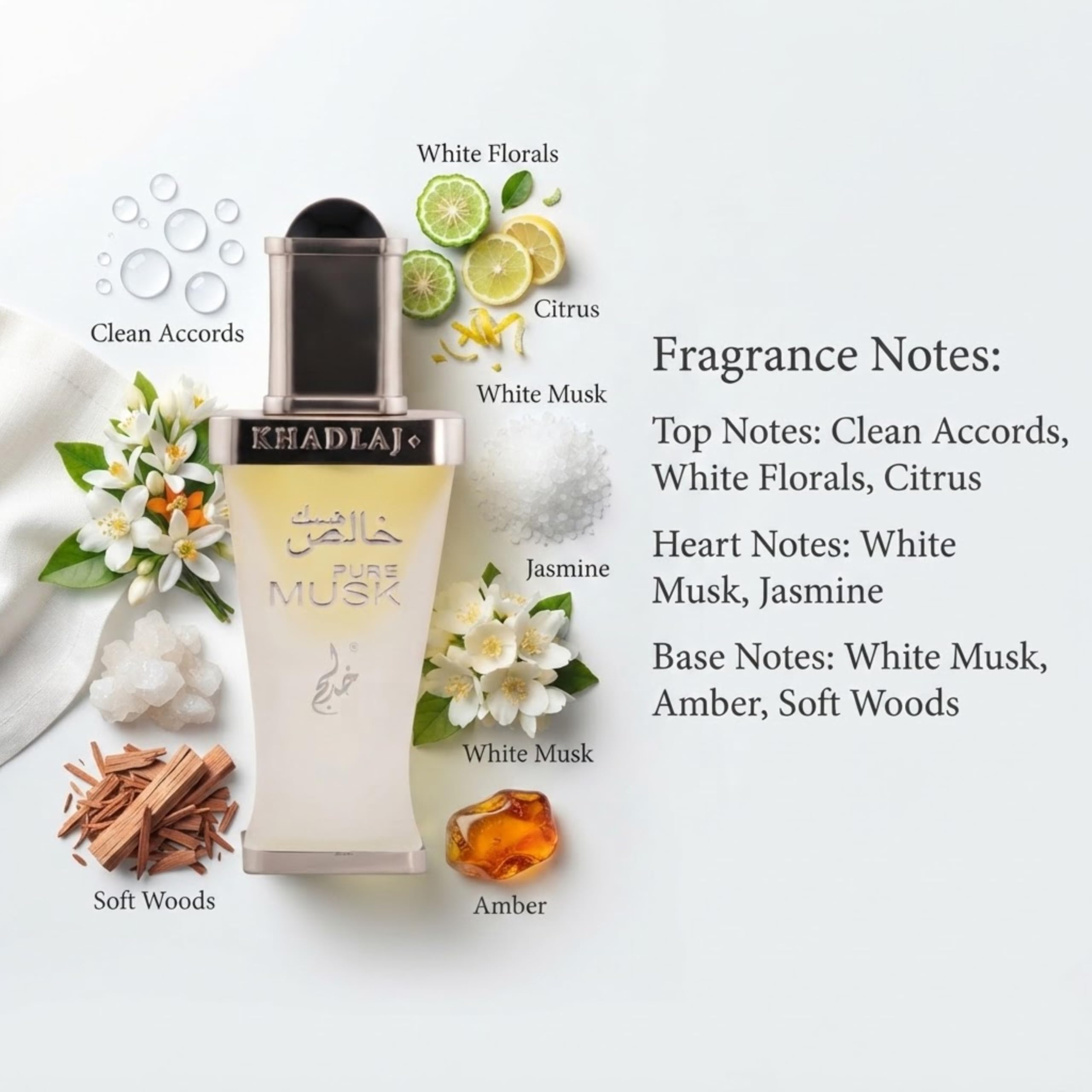 Amazon.com : Khadlaj Pure Musk – Clean, Floral, Musk