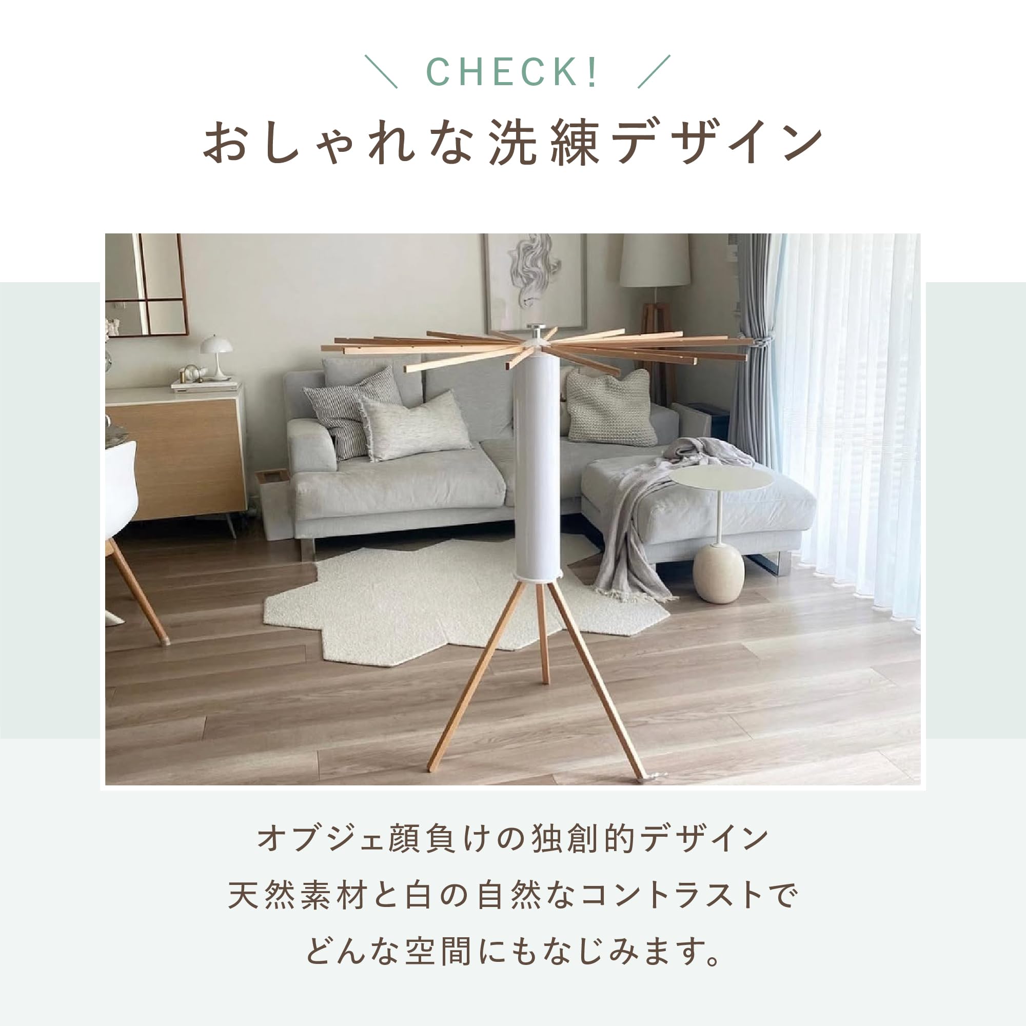 Amazon.co.jp : 7life 洗濯 物干し 室内干し 物干しラック 乾燥防止 