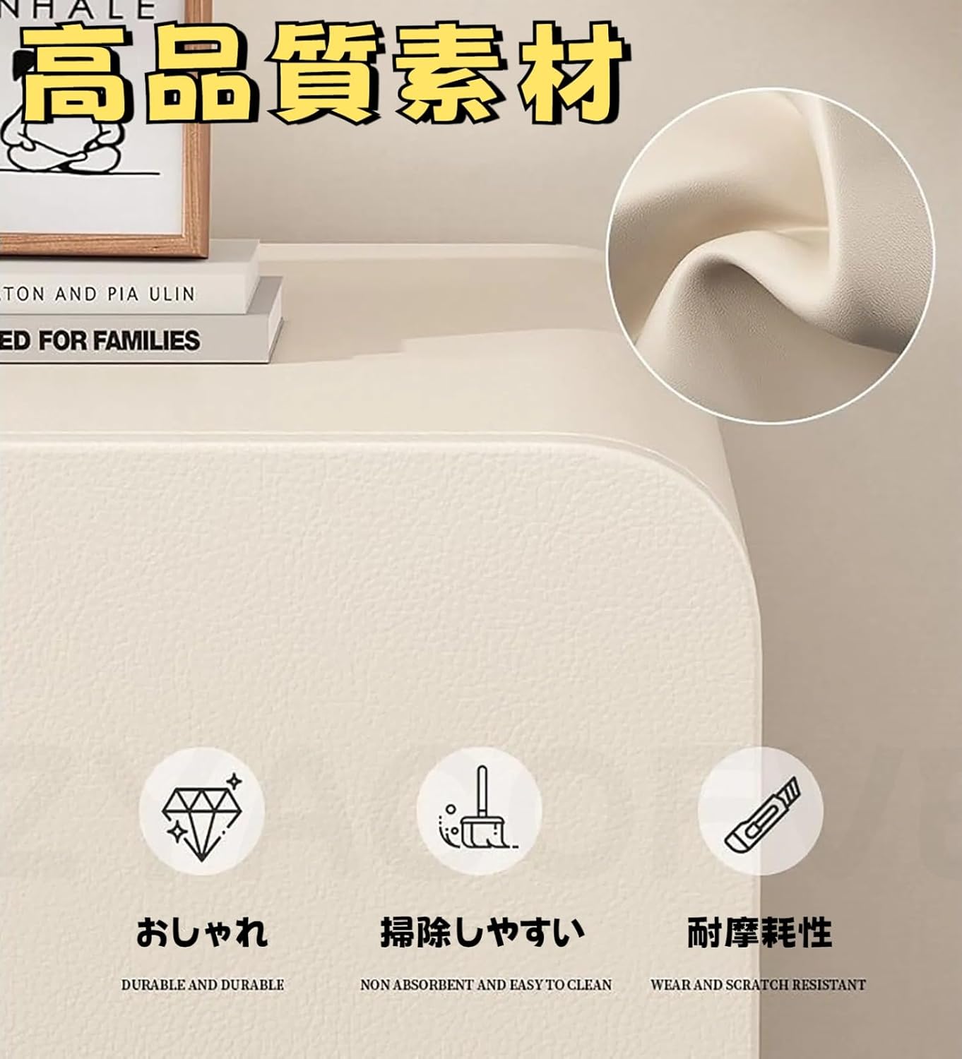 [ZYACOFVE] ベッドサイドテーブル ナイトテーブル スマートベッドサイドテーブル 照明付き 収納チェスト 引き出し付き LE