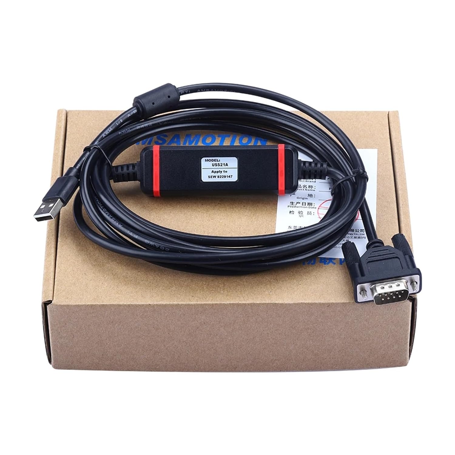 USS21A For SEW VFD Inventer Panel Debugging Cable Download Line USB11A