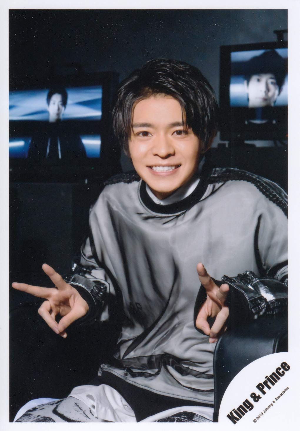 Amazon.co.jp: King & Prince 公式 生 写真 （岸優太 ）KP00543 : おもちゃ
