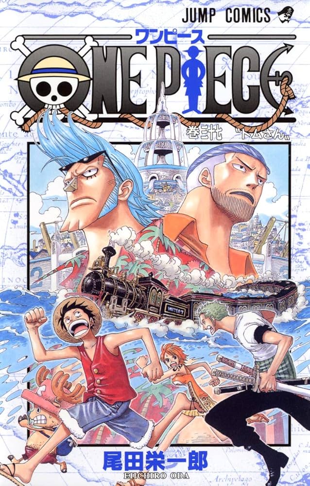 ONE PIECE コミック one-piece-vol-34-9781421534503.jpg