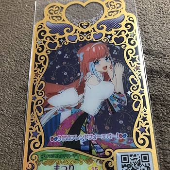 プリマジ まとめ売り 引退セット プリマジ ワッチャプリマジ! まとめ売り - メルカリ