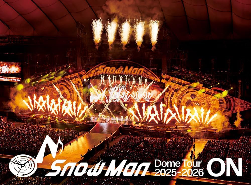 Amazon.co.jp: 【初回盤＋通常盤 Blu-ray 2形態セット】 Snow Man Dome