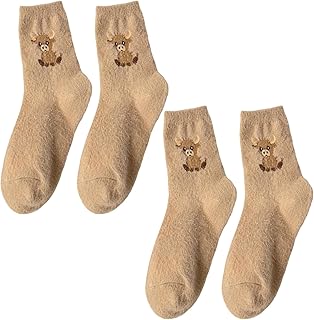 冬の靴下 フランネル素材 あったか 保温,1足 暖かい 滑り止め 牛柄 ソックス | モコモコ ソックス,誕生日 クリスマス 冬 室内 寝室 リビング用