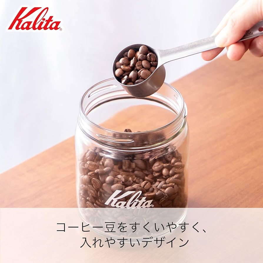 Amazon|カリタ Kalita コーヒーメジャー ステンレス製 ブラスト L Amazon|カリタ Kalita コーヒーメジャー ステンレス製 ブラスト L