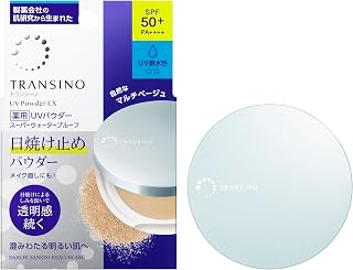 【Amazon.co.jp限定】 トランシーノ 薬用UVパウダーEX 11g サンプル付き 【医薬部外品】 ファンデーション パウダー 化粧下地 しみ 毛穴ケア 色ムラ メイク直し 【しみカバー力を底上げ】