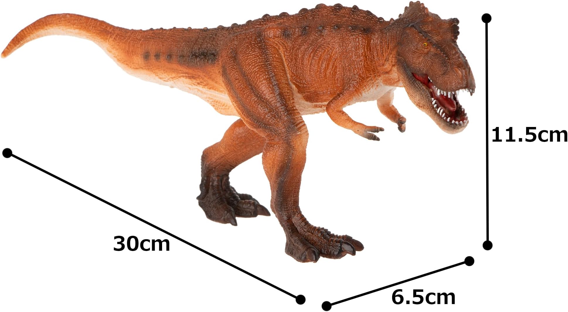 MOJO Deluxe T-Rex with Articulated Jaw Realistic Dinosaur Hand Painted Toy Figurine