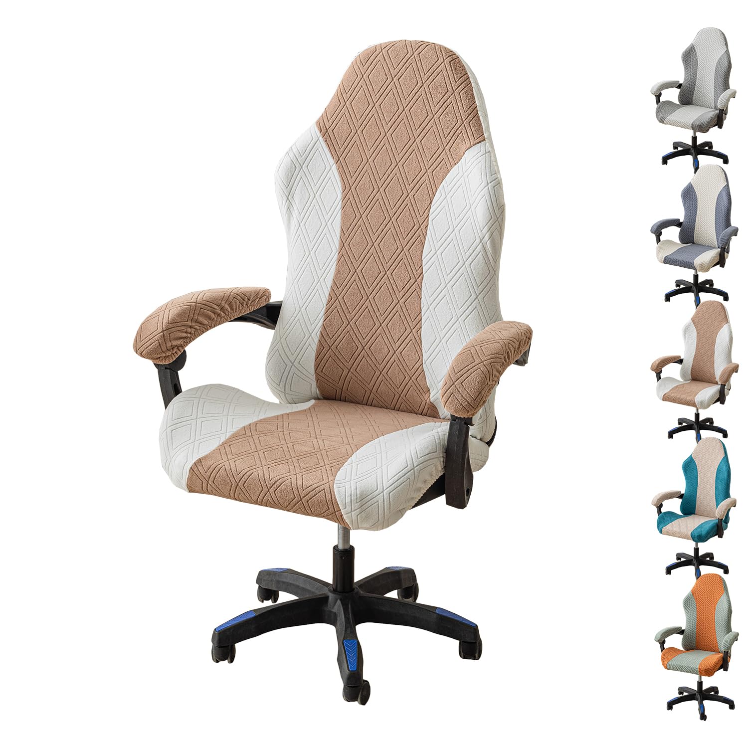 KCCRHIN Gaming Chair Covers Slipcovers Stretch Office Desk Chair Cover Computer Gamers Chair Covers Stretchable Ergonomic Rotating Armchair Protector