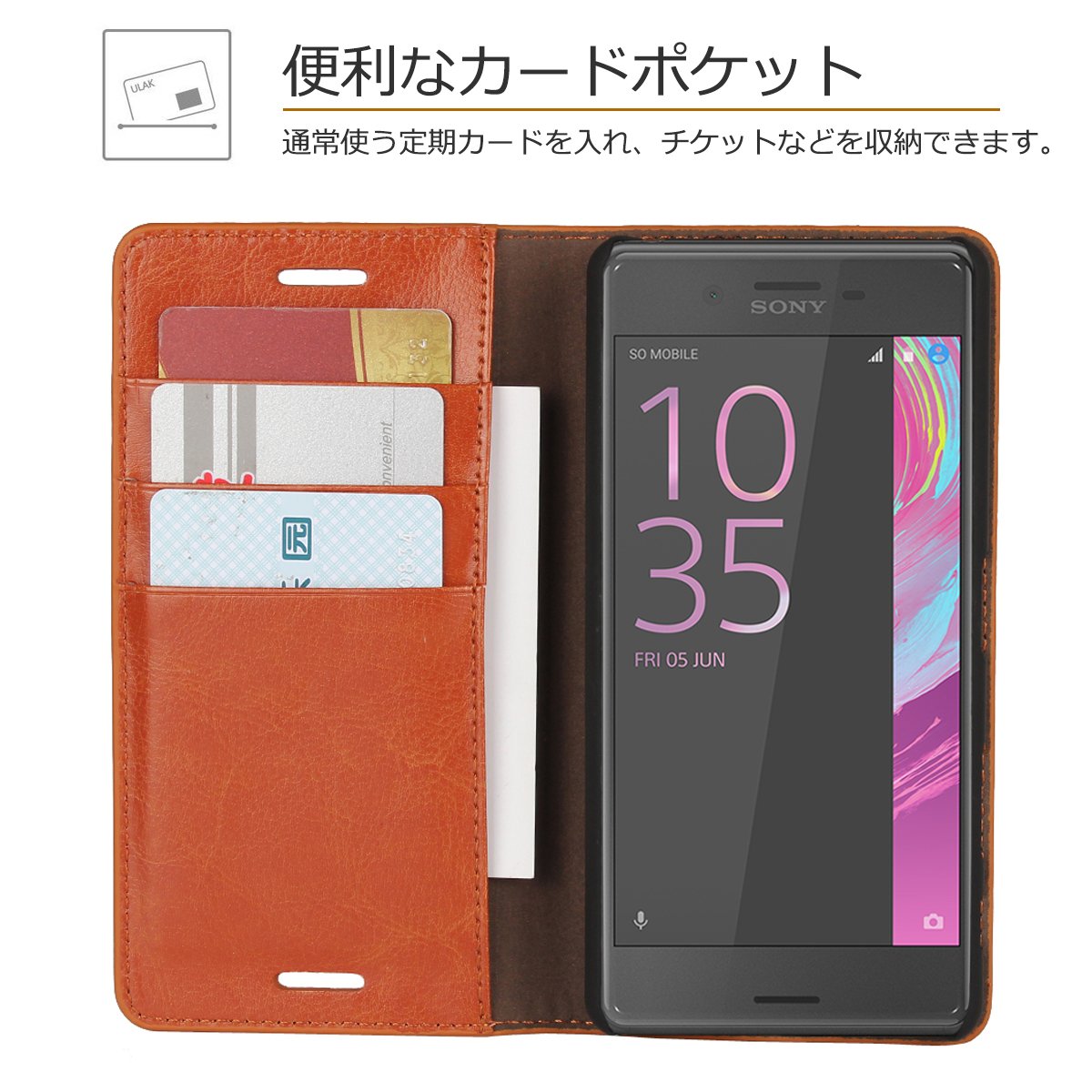 ソニー純正 Xperia X Performance SO-04H/SOV33 ケース フルウィンドウ付き スタイルカバー ローズゴールド SCR56JP/Pをお譲りいたします。 Amazon.co.jp: SKIASE ソニー Sony Xperia X Performance 用 SO-04H