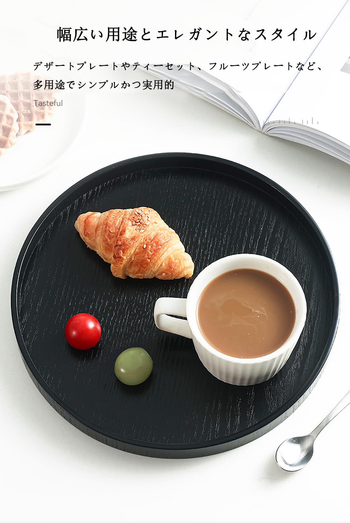 フォトフレームガラス皿茶托マグカップ