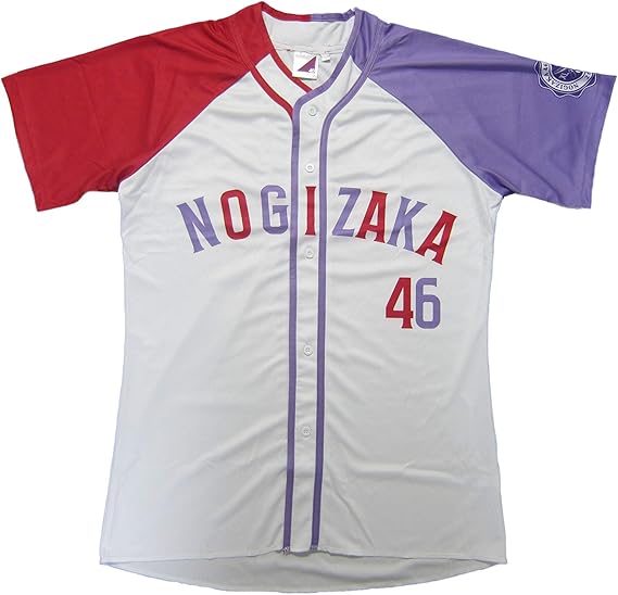乃木坂46 ベースボールTシャツ　齋藤飛鳥 Amazon | 乃木坂46 個別ベースボールシャツ 2022 齋藤飛鳥 XL