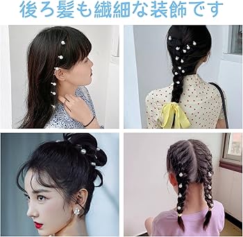 パール付き 3連花 ベビーヘアクリップ ヘアピン 髪飾り ヘアアクセサリー パール付き 3連花 ベビーヘアクリップ ヘアピン 髪飾り ヘア