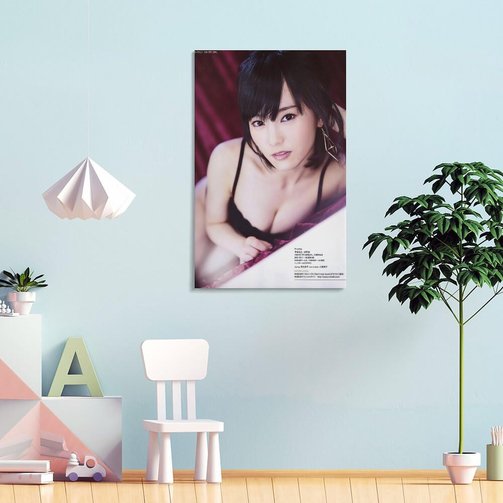 Amazon.co.jp: 山本彩 さや姉のグラビア水着セクシー画像ポスター