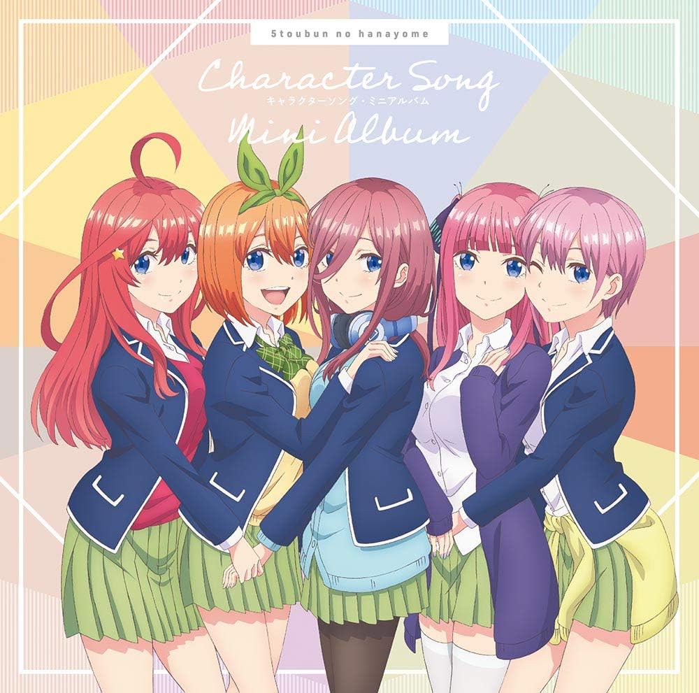 五等分の花嫁　ラブ☆バケーション　箔押し　 PRSP　二枚セット 五等分の花嫁 カードゲーム PRSP 中野二乃 vol.3 - メルカリ
