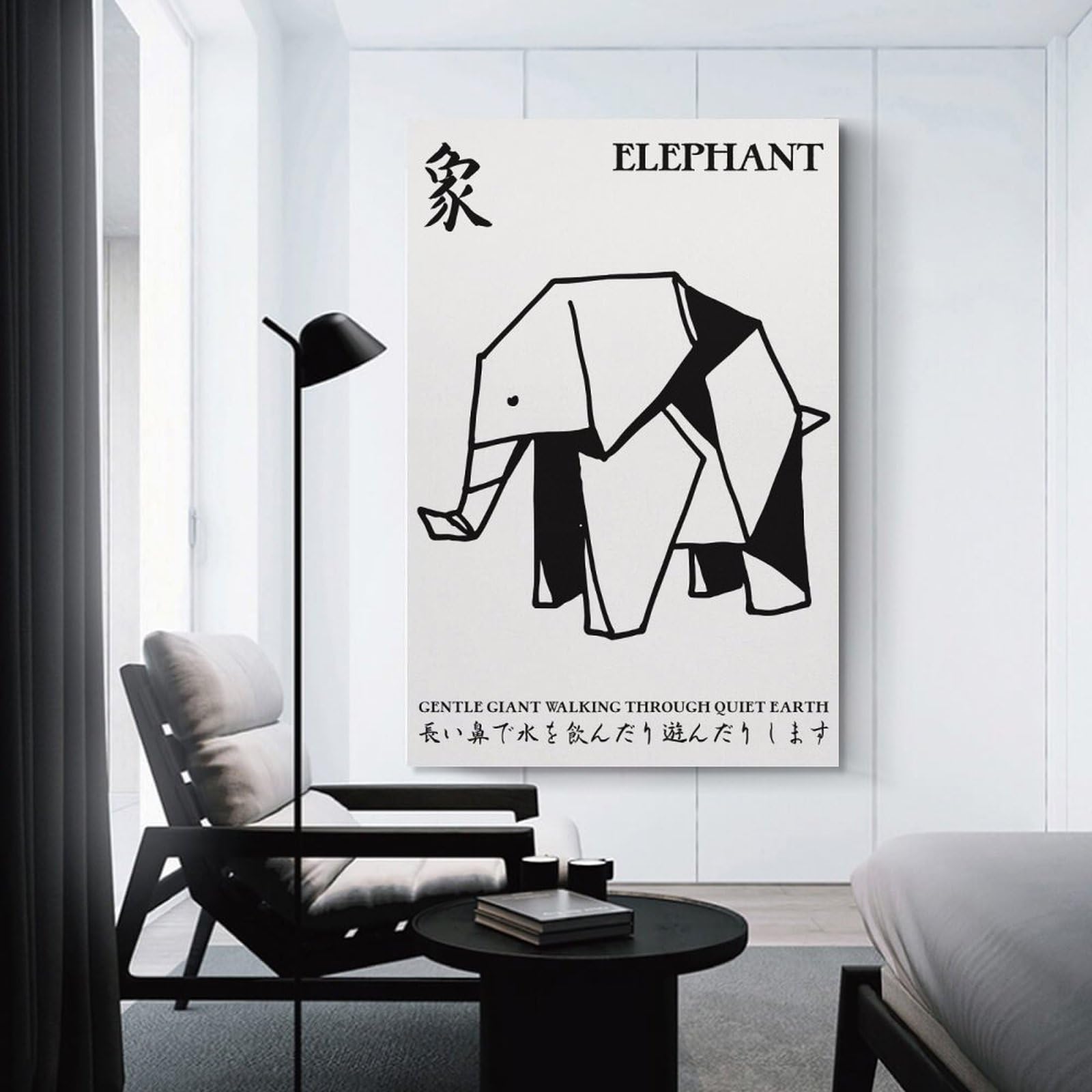 Junmoney Origami Elephant Japanese Wall Art Canvas Wall Picture, 20x30inch(50x75cm), for Bedroom Walls, Guest Spaces Or Lounges, Stylish Decor for A Restful Room Update