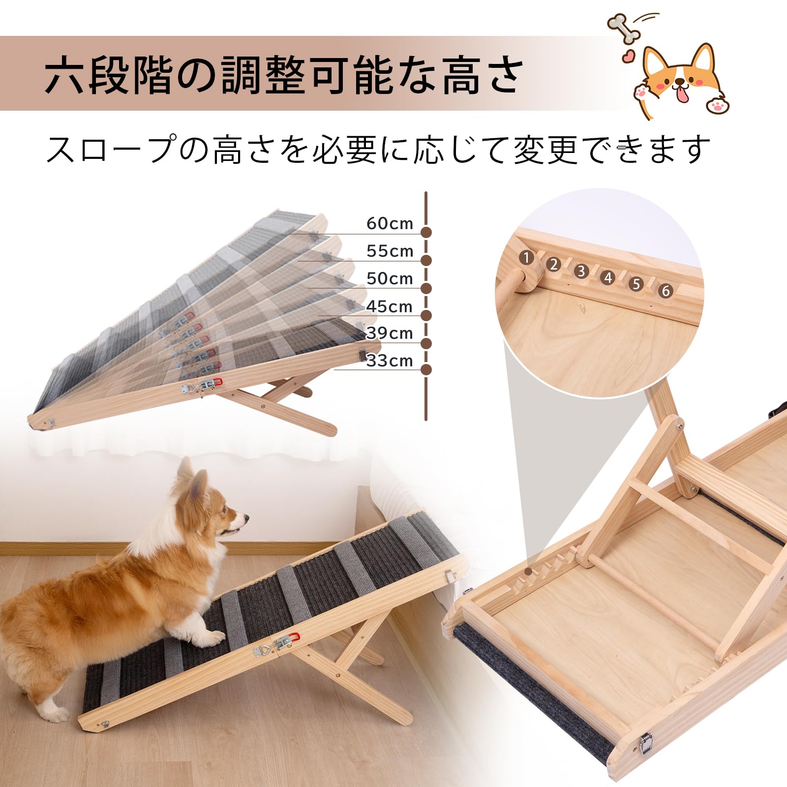 オーダー可能!! ペットスロープ Amazon.co.jp: PETTOM ペットスロープ 犬用スロープ 介護用 シニア犬