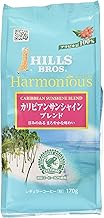 Amazon Co Jp Amazonアウトレット コーヒー 紅茶 お茶 粉末ドリンク 食品 飲料 お酒