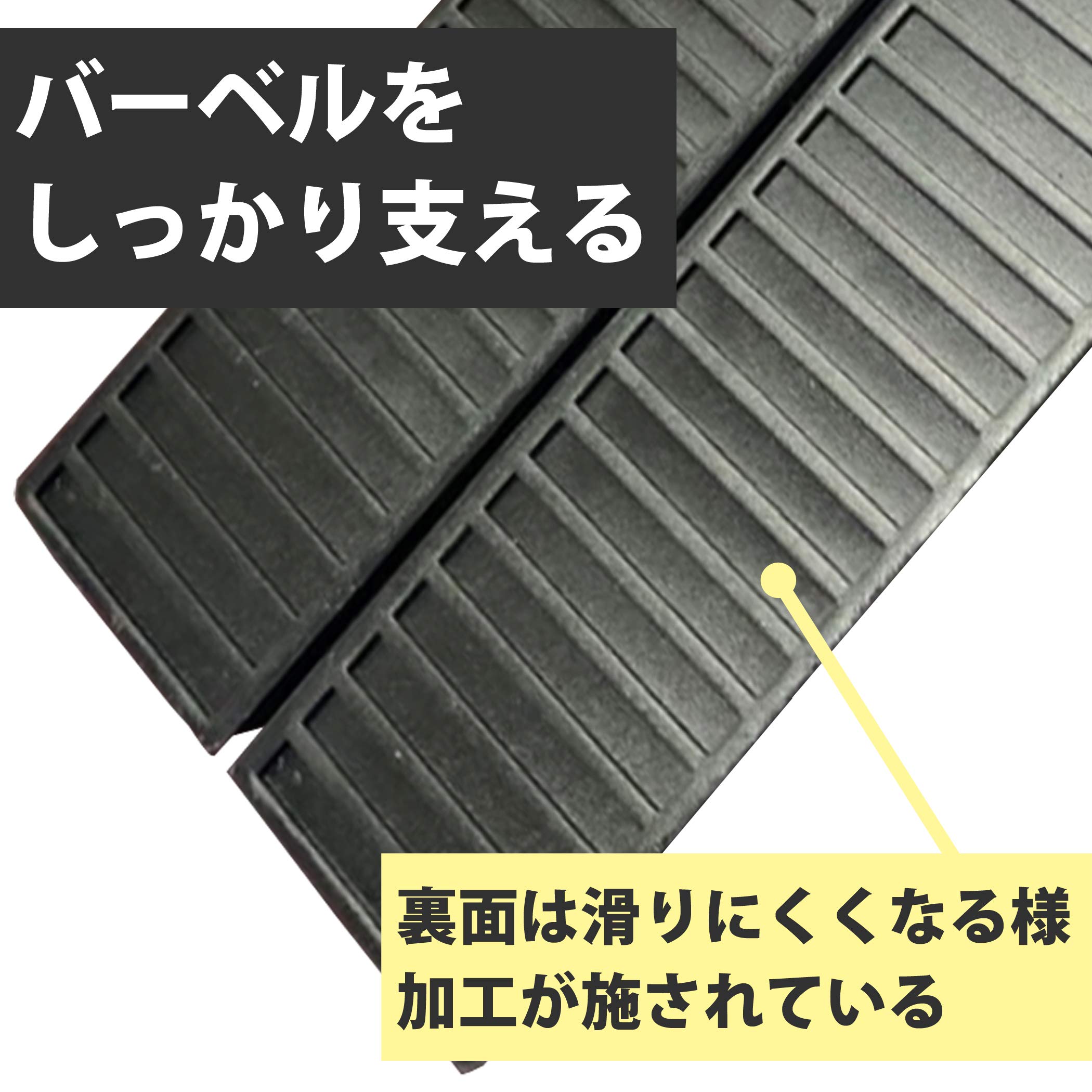 Amazon | Felimoa バーベル プレート交換 ジャッキ デッドリフト 収納