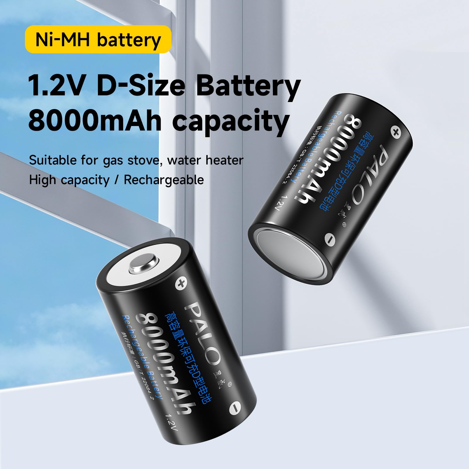Premium - Batería recargable D Con cargador, paquete de 4 baterías de Alta capacidad de 8000 mAh 1.2 V NiMH D Con cargador de batería Universal Para pilas AA AAA 9 V D C (celda D)