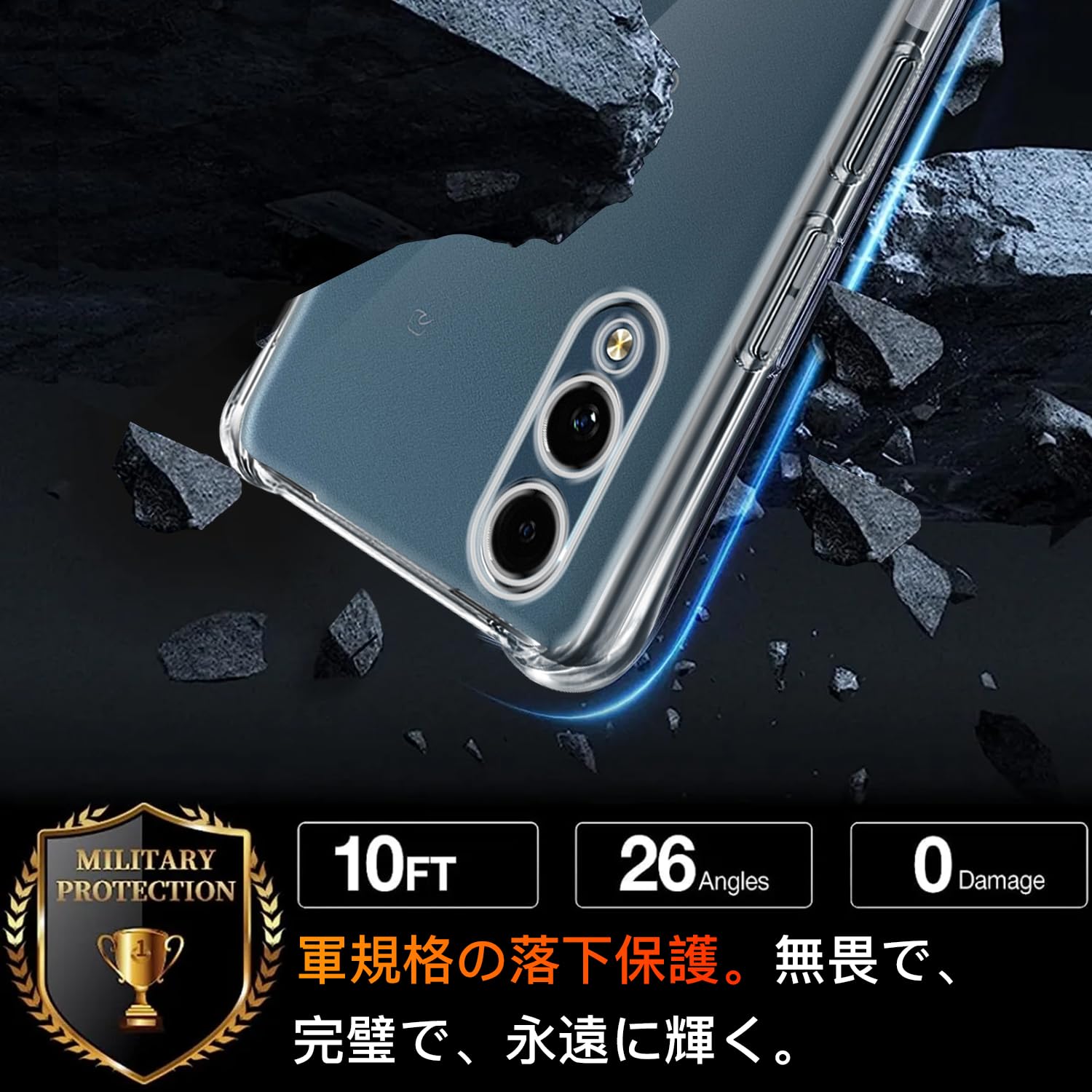 Amazon | 用 Arrows We2 ケース クリア 用 ArrowsWe2 F-52E カバー