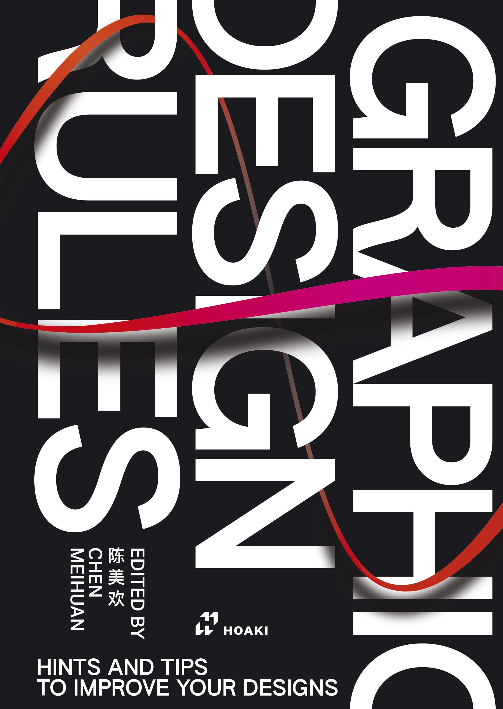 Graphic Design Rules by Chen Meihuan (Paperback Book)