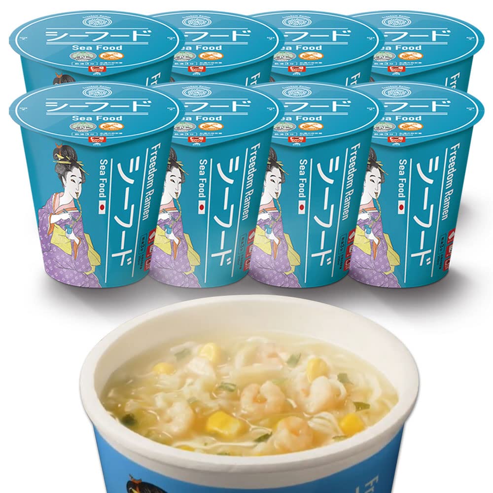 カップラーメンシーフード Amazon.co.jp: カップ麺 カップラーメン フリーダムラーメン
