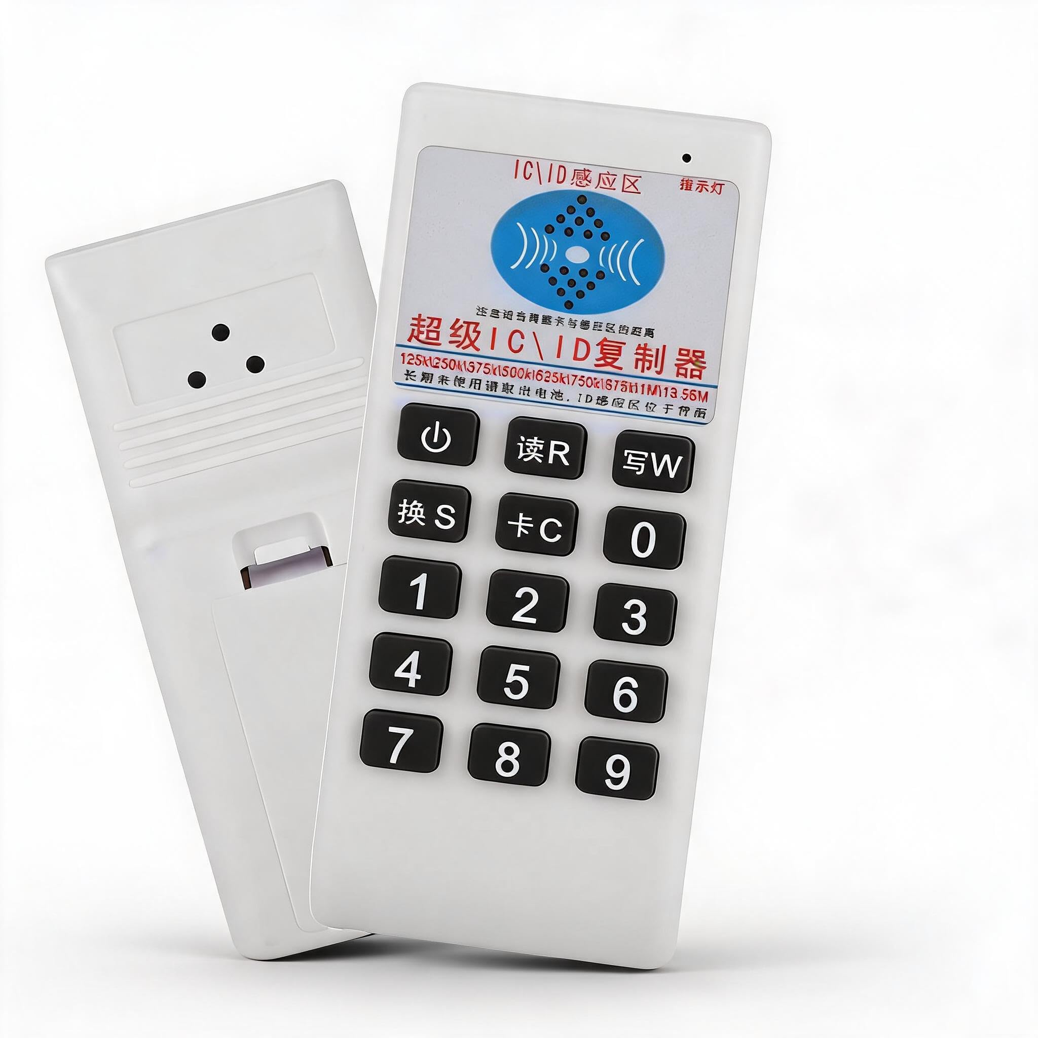 Amazon.com: Handheld RFID Copier Reader Writer, 125KHz and 13.56