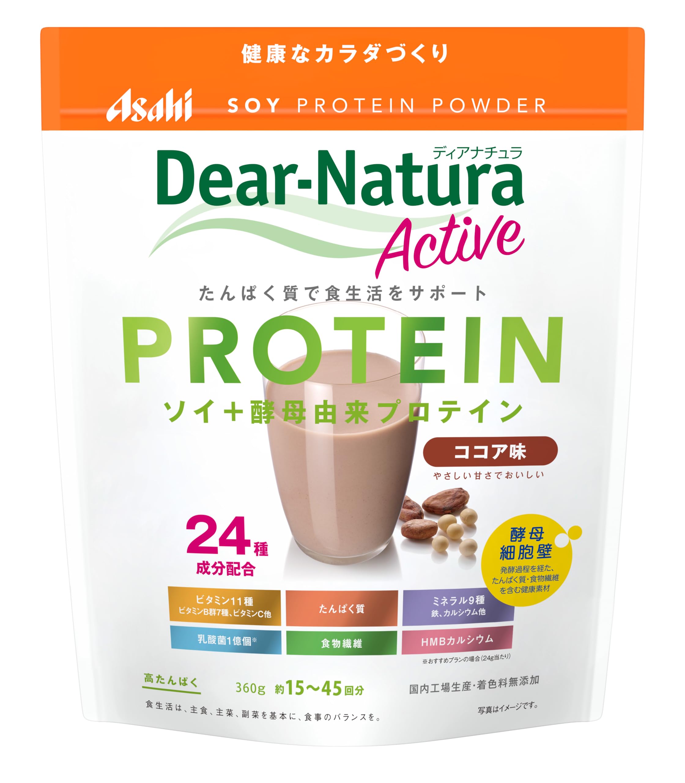 ディアナチュラアクティブ ソイプロテイン ココア味 360g 粉末 アサヒ Dear-Natura 国内工場で生産