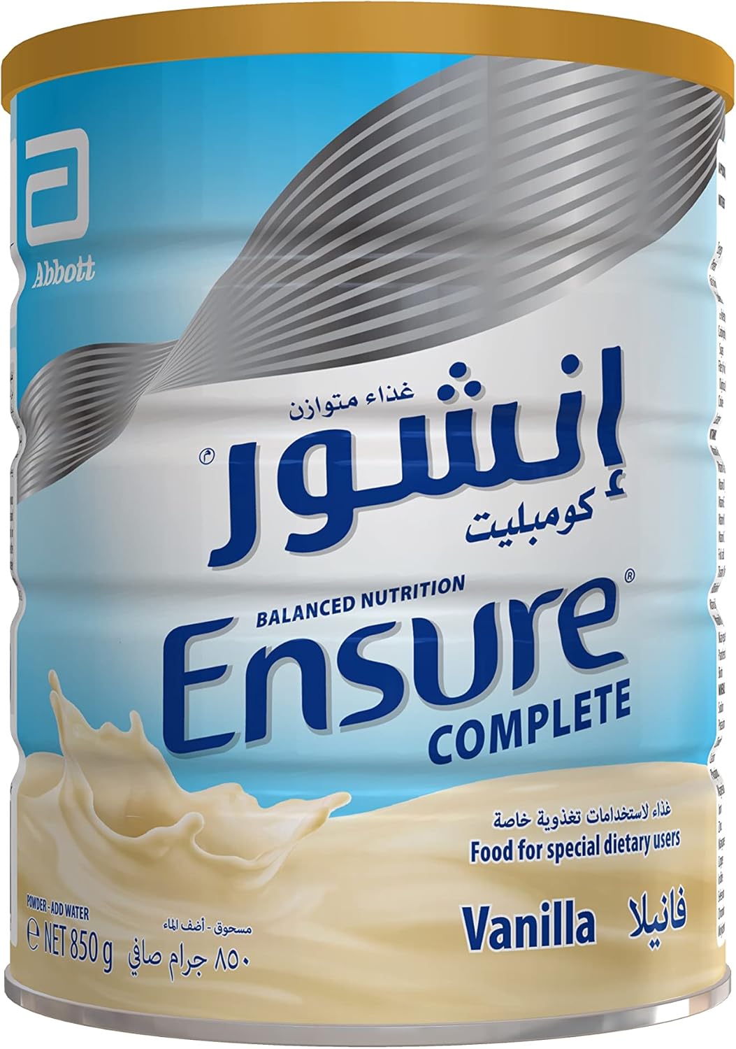 Ensure Complete Powder, 850g Buy Online at Best Price in UAE Amazon.ae