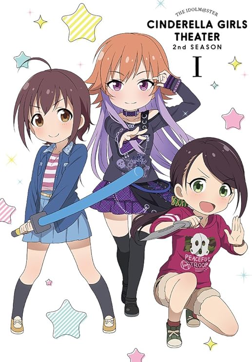 Amazon アイドルマスター シンデレラガールズ劇場 2nd Season 第1巻 アイドルマスター シンデレラガールズ劇場 すぷりんぐふぇすてぃばる 18 先行抽選申し込みシリアル封入 Blu Ray アニメ Amazon アイドルマスター シンデレラガールズ劇場 2nd Season 第1巻 アイドルマスター シンデレラガールズ劇場 すぷりんぐふぇすてぃばる 18 先行抽選申し込みシリアル封入 Blu Ray アニメ